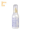 日本mamakids [本土版] 婴儿补水润肤滋润防干燥身体乳 150ml 商品缩略图1