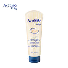 艾惟诺 婴儿天然燕麦保湿润肤乳226g 深蓝盖