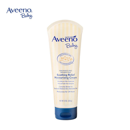 艾惟诺 婴儿天然燕麦保湿润肤乳226g 深蓝盖 商品图0