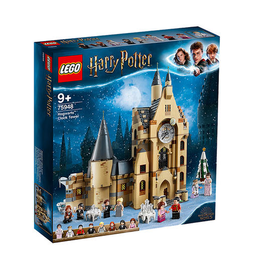 乐高霍格沃茨钟楼75948 商品图0