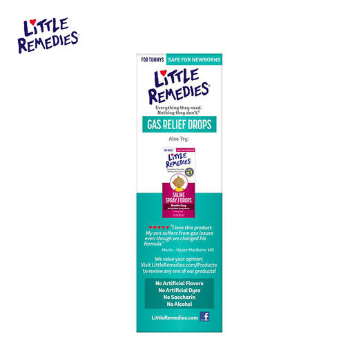 Little Remedies 西甲哇油30ml 商品图0