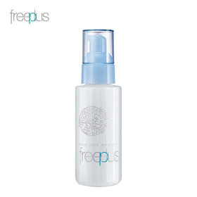 芙丽芳丝 [本土版] 保湿修护1号乳 清爽型100mL