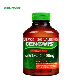 澳洲 Cenovis圣诺维无糖天然维生素C咀嚼片300粒