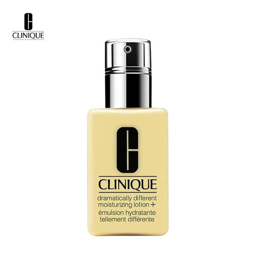 倩碧 卓越润肤乳 有油黄油125ml 商品图0