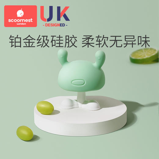 科巢小蘑菇安抚牙胶磨牙棒婴儿硅胶玩具宝宝防吃手神器咬胶可水煮 商品图1
