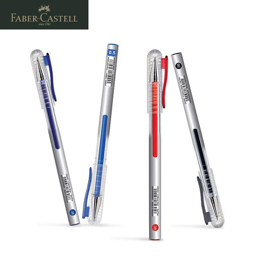 德国辉柏嘉彩色中性笔  True Gel   0.5 / 0.7mm 商品图3