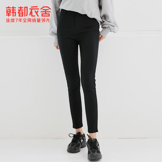 韩都衣舍外穿打底裤女冬季穿搭显瘦黑色修身弹力铅笔裤小脚裤DU9370 商品图1