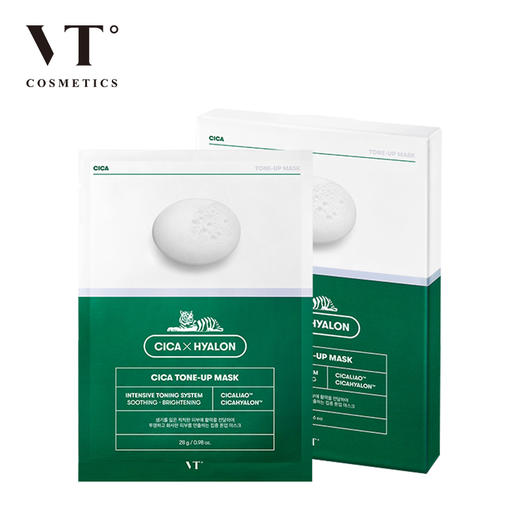 VT老虎 积雪草抗痘2代面膜 6片/盒 商品图2