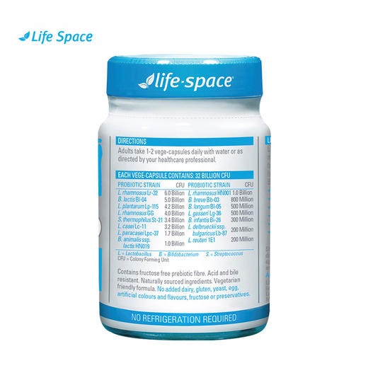 澳洲Life space 成人益生菌60粒 商品图1