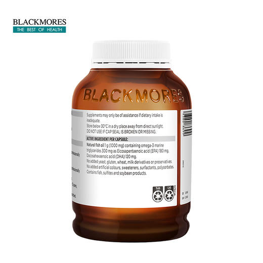 澳佳宝 深海鱼油软胶囊400粒无腥味 商品图2