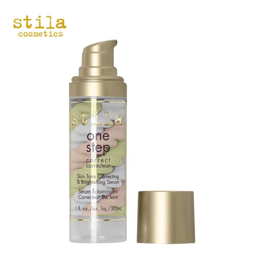 诗狄娜 三色隔离霜 30ml 商品图1