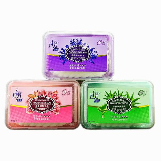 拉芳香皂   125g/盒 商品图0
