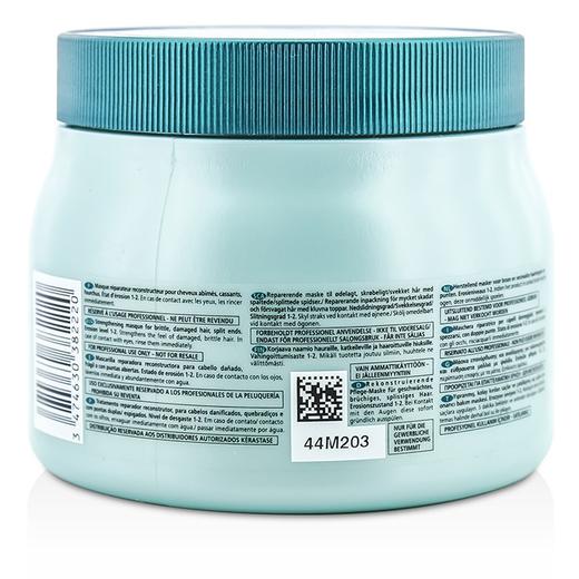 卡诗 - 强韧修护发膜 密集修护强韧发膜Strengthening Masque 商品图1