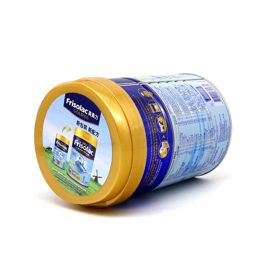 港版美素佳儿金装美素力婴幼儿配方奶粉1段900g 0-6个月(新老包装随机