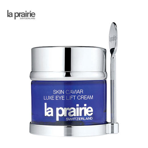 La Prairie莱珀妮 鱼子精华琼贵眼霜20ml 商品图0