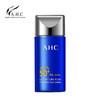 AHC 新款小蓝管隔离防晒霜 50ml 商品缩略图0