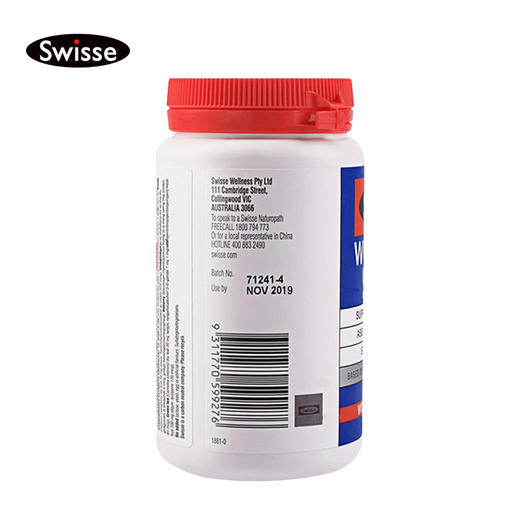 澳洲Swisse 女性复合维生素120粒 商品图1