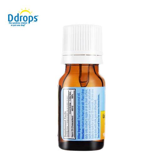 BabyDdrops 维生素D3滴剂2.5ml美版 商品图2