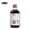 澳洲Swisse 美白嫩肤胶原蛋白液500ml 商品缩略图1