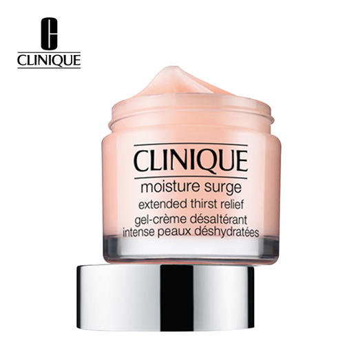 倩碧 水磁场保湿润肤霜75ml 商品图2