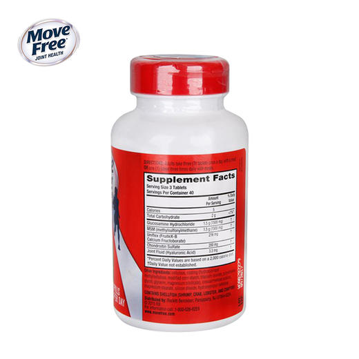 美国维骨力 氨糖软骨素片 绿瓶 120粒 缓解关节疼痛肿胀 商品图3