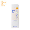 日本mamakids [本土版] 婴儿补水润肤滋润防干燥身体乳 150ml 商品缩略图2
