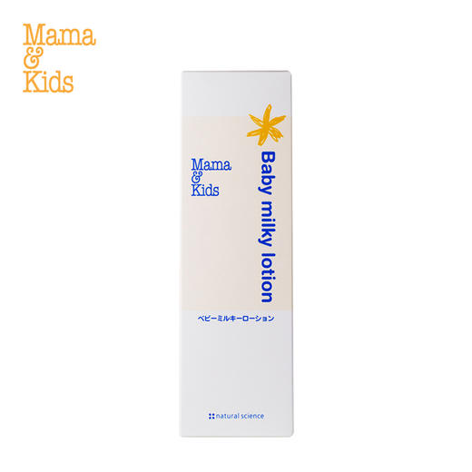 日本mamakids [本土版] 婴儿补水润肤滋润防干燥身体乳 150ml 商品图2