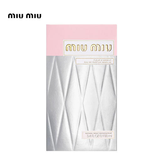 miu miu缪缪 漫天飞舞银花淡香水（粉盖） 商品图2