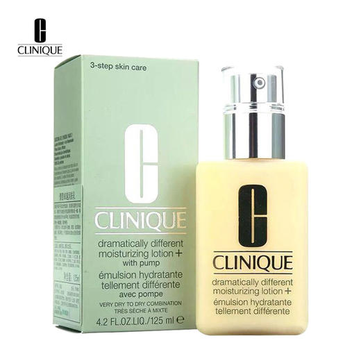 倩碧 卓越润肤乳 有油黄油125ml 商品图1