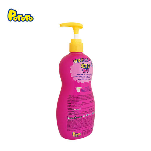 韩国Pororo啵乐乐 宝露露三合一紫400g 商品图3