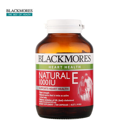 澳佳宝 维生素E软胶囊1000IU100粒 商品图3