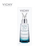 薇姿 mineral89玻尿酸精华50ml 商品缩略图2