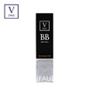 韩国FAU 再生修复BB霜 30g 黑管 商品缩略图2
