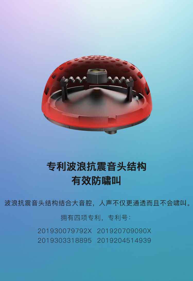 圆母亲歌唱梦唱吧小巨蛋g2向往的生活同款麦克风话筒音响一体双喇叭麦