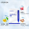 Eaoron 水光针面膜 1片 商品缩略图2