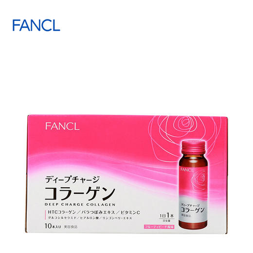 芳珂 胶原蛋白口服液 商品图3