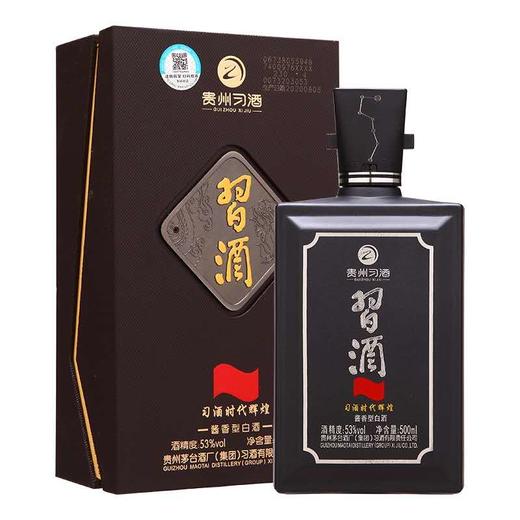 53度贵州习酒(时代辉煌)