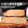 冷菜/春冠红酒蓝莓法式鹅肝1千克 商品缩略图2