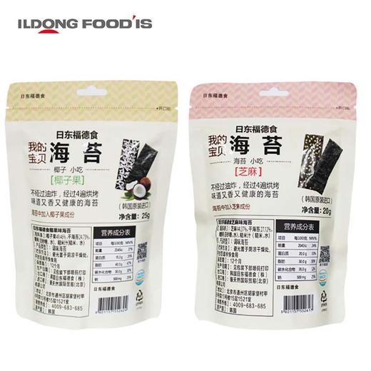 【4袋装】日东福德食海苔脆【2种口味】 韩国原装进口 宝宝零食 商品图9