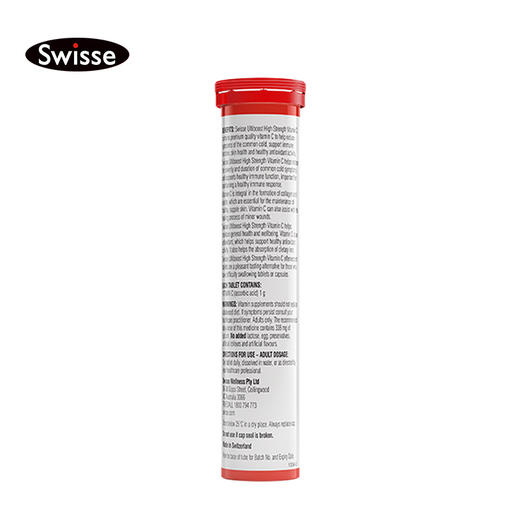 澳洲Swisse 维C泡腾片VC 商品图2