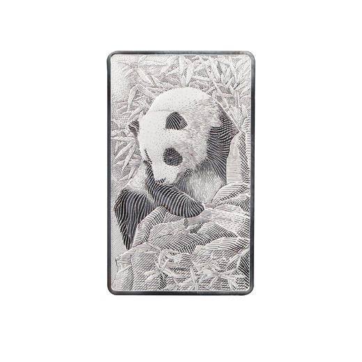熊猫银条团圆美满20g 商品图0