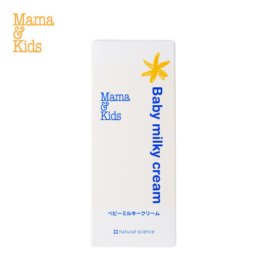 日本mamakids [本土版] 婴儿保湿补水滋润乳面霜75g 商品图3
