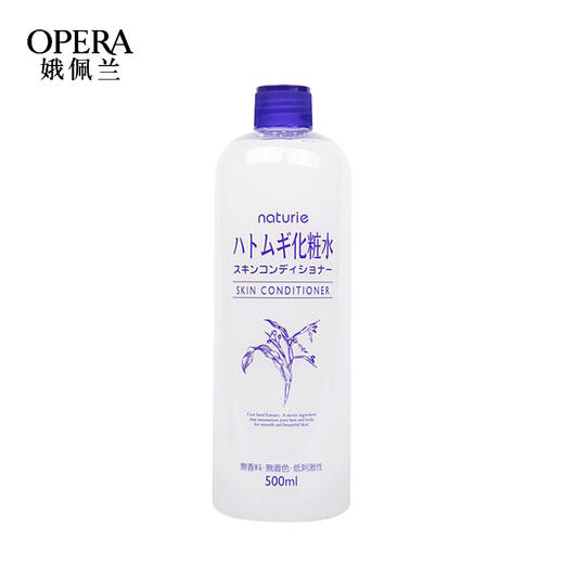 娥佩兰 薏仁美白化妆水500ml 商品图0