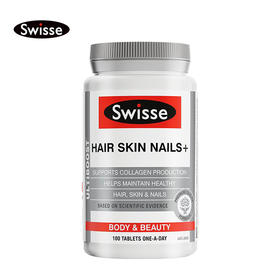 澳洲Swisse 胶原蛋白片 100片