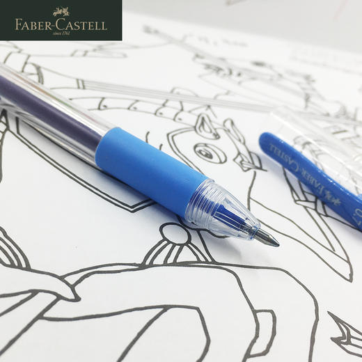 德国辉柏嘉  “JR Gel”中性笔 0.5mm 黑色 商品图0