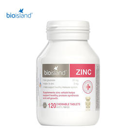 澳洲Bio Island 婴幼儿补锌咀嚼片120片