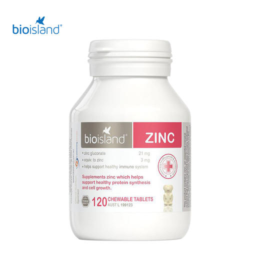 澳洲Bio Island 婴幼儿补锌咀嚼片120片 商品图0