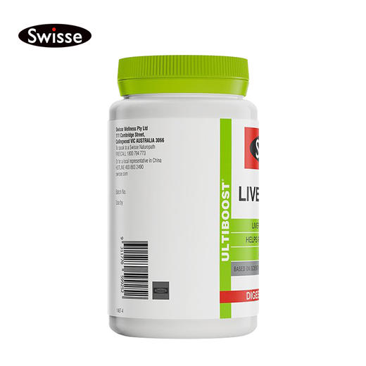 澳洲Swisse 护肝片120粒 商品图1