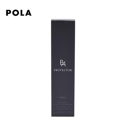 Pola宝丽 B.A防晒霜SPF50+45g 商品图3