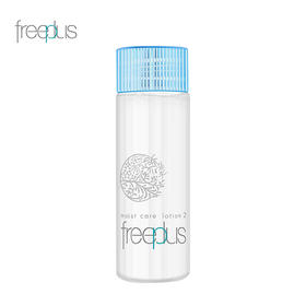 芙丽芳丝 保湿修护柔润化妆水130ml